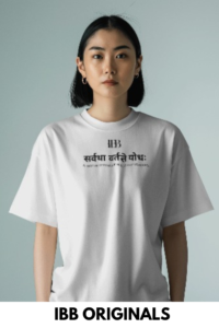 Hindi Quote T SHIRT