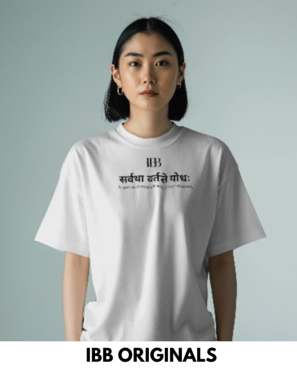 Hindi Quote T SHIRT